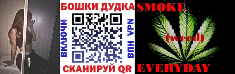 Наркошоп Заполярный АМФЕТАМИН ГАШ Конопля Героин Кокаин