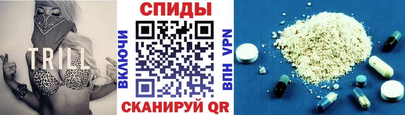 АМФЕТАМИН 98%  Заполярный 