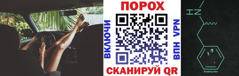 АМФ 97% Заполярный