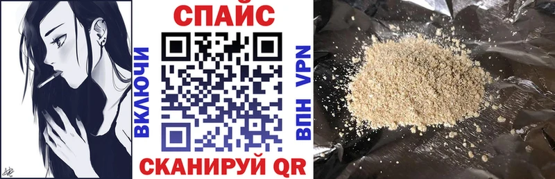 darknet клад  Заполярный  БУТИРАТ бутандиол  наркота 