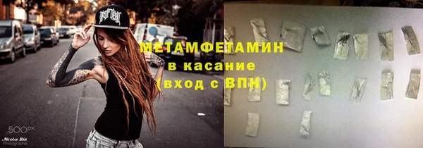 jwh Приозерск