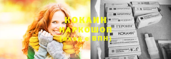 jwh Приозерск