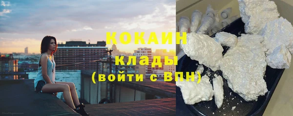 ешки Пролетарск
