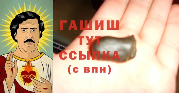 ешки Пролетарск