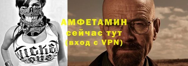 меф Санкт-Петербург