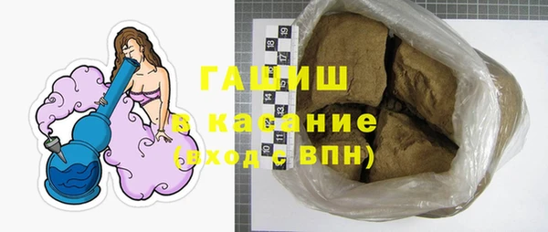 ешки Пролетарск