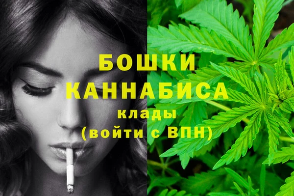 спайс Протвино