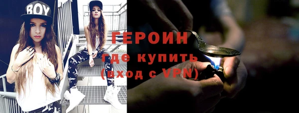 ешки Пролетарск