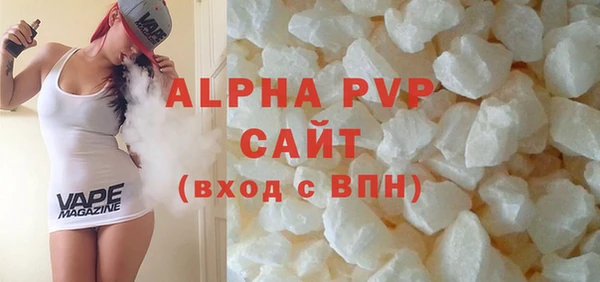 хмурый Ессентукская