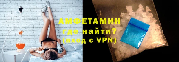 jwh Приозерск