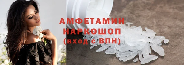 jwh Приозерск