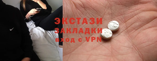ешки Пролетарск