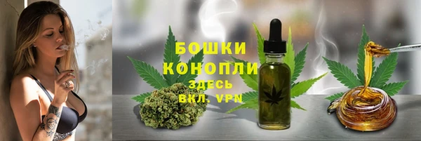 ешки Пролетарск