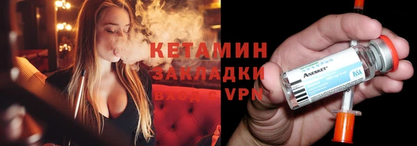 ешки Пролетарск