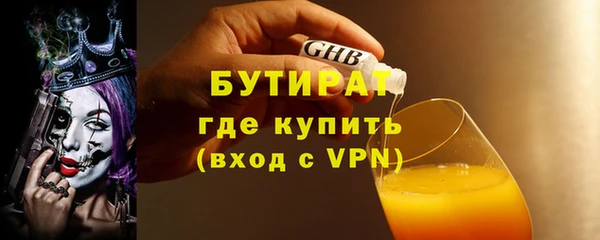 jwh Приозерск