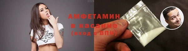 jwh Приозерск