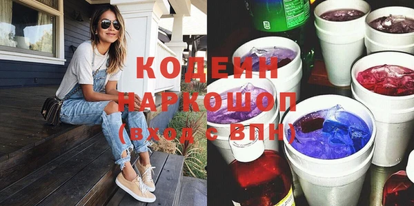 jwh Приозерск