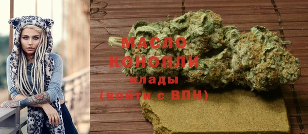 MDMA Premium VHQ Гусиноозёрск