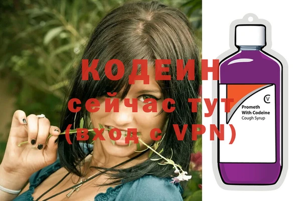 ешки Пролетарск
