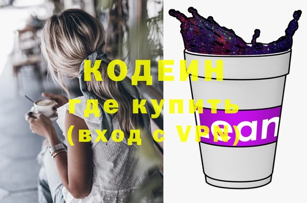 ешки Пролетарск