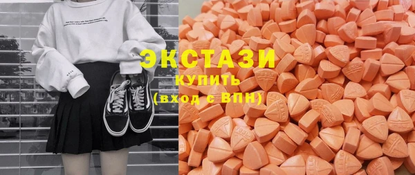jwh Приозерск