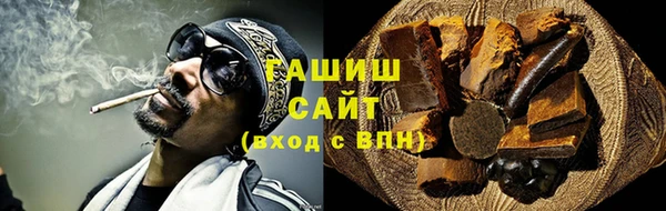 jwh Приозерск