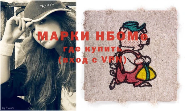 jwh Приозерск