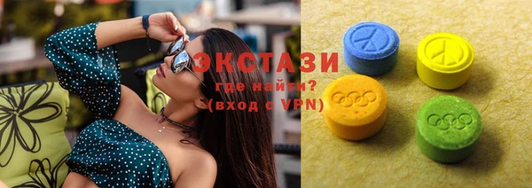 jwh Приозерск