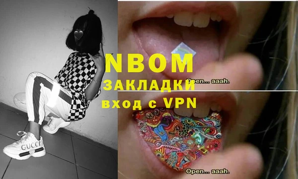 меф Санкт-Петербург