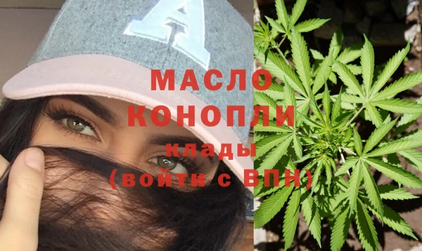 jwh Приозерск