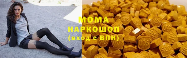 спайс Протвино