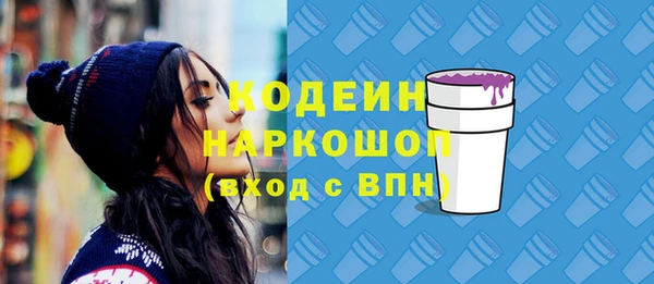 ешки Пролетарск