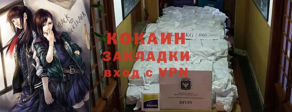 jwh Приозерск