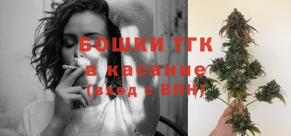 ешки Пролетарск