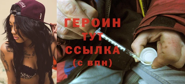 jwh Приозерск