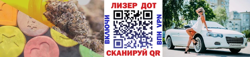 ЛСД экстази кислота  kraken tor  сайты даркнета какой сайт  Заполярный 