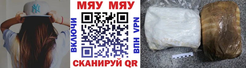 МЕФ кристаллы  KRAKEN зеркало  Заполярный  закладки 