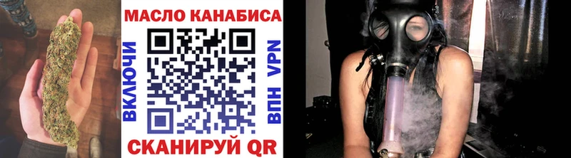 Дистиллят ТГК вейп  Заполярный 